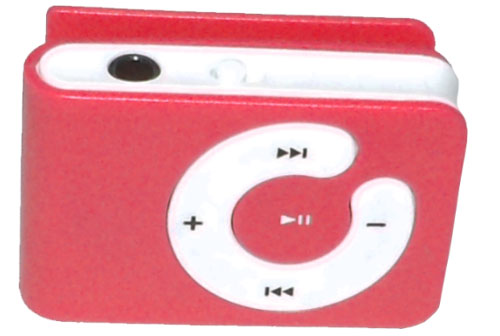MP4110red